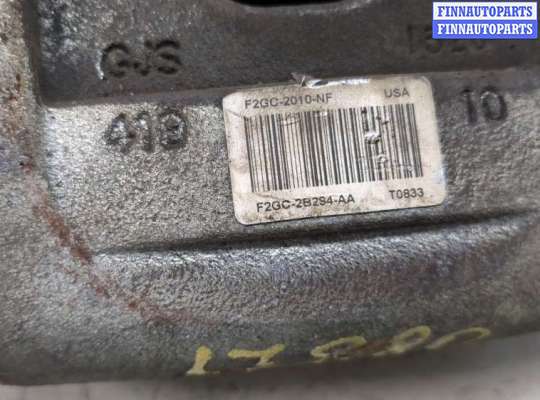 купить Суппорт на Ford Edge 2015-2018