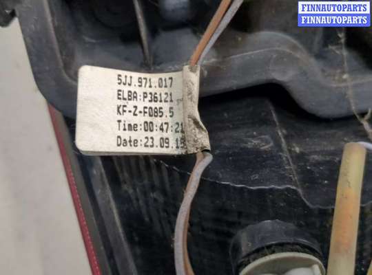 купить Фонарь (задний) на Skoda Rapid 2012-2020