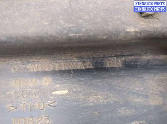 купить Накладка на порог на Chrysler Voyager 2007-2010