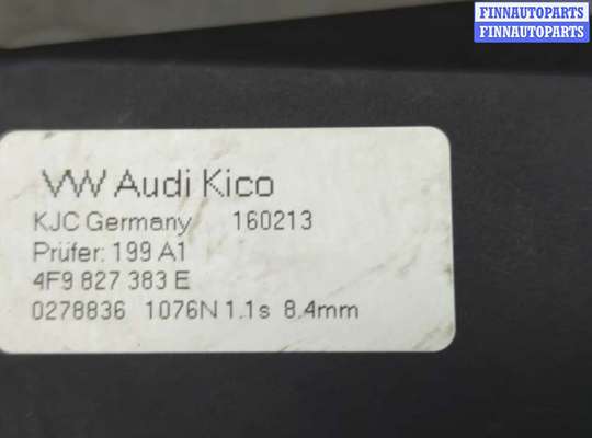 купить Замок багажника на Audi Q7 2005-2015