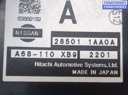 купить Блок управления рулевой рейки на Nissan Murano 2008-2015