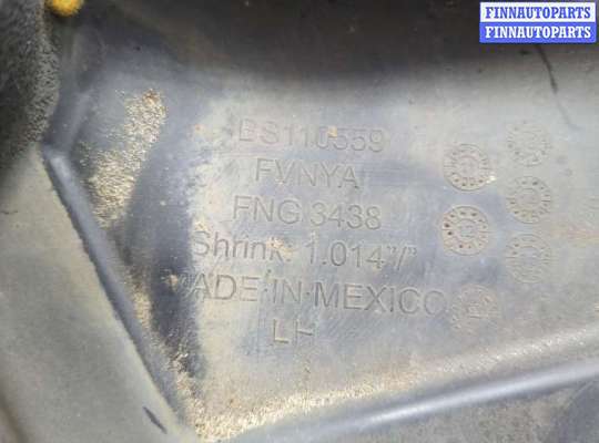 купить Защита днища, запаски, КПП, подвески на Ford Fusion 2017-2020 USA