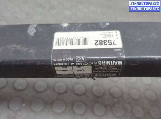 купить Устройство прицепное (фаркоп) на Hummer H3