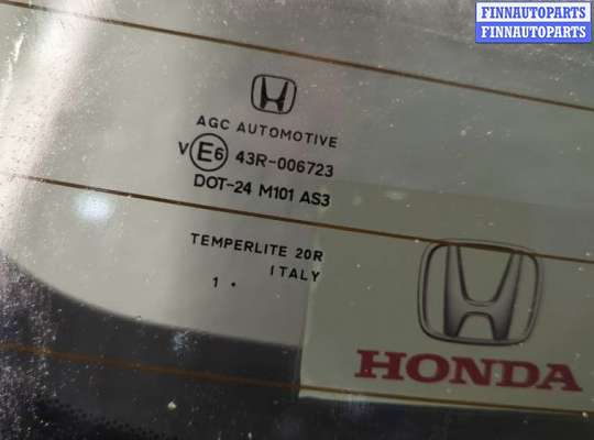 купить Крышка (дверь) багажника на Honda CR-V 2006-2012