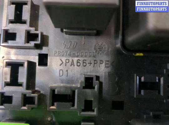 купить Блок предохранителей на Mitsubishi Outlander XL 2006-2012