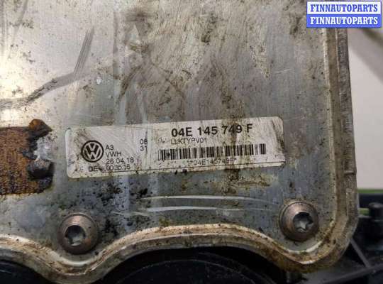 купить Коллектор впускной на Volkswagen Tiguan 2016-2021