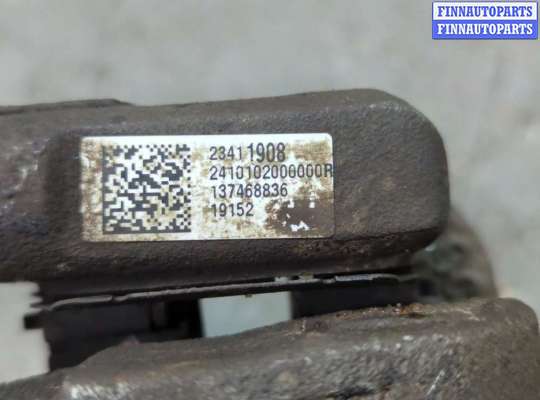 купить Суппорт на Chevrolet Malibu 2018-2025