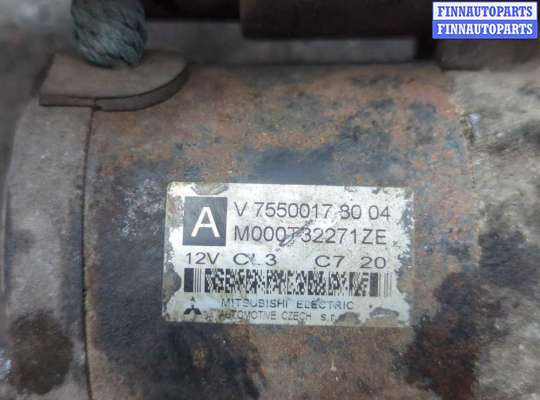 купить Стартер на Mini Cooper (R56/R57) 2006-2013