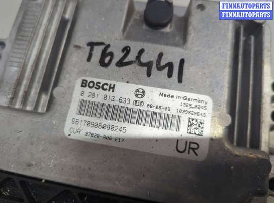 купить Блок управления двигателем на Honda CR-V 2006-2012