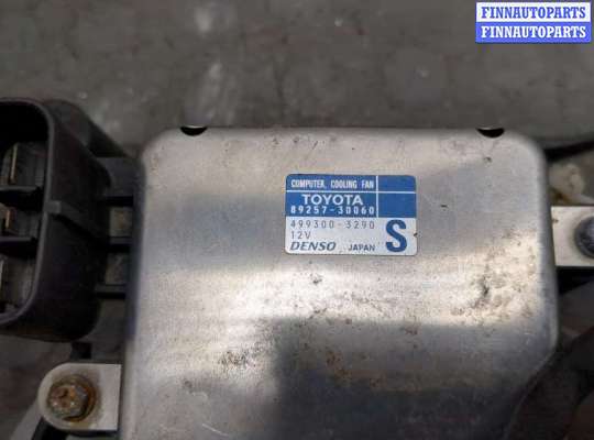 купить Блок управления вентиляторами на Toyota Camry V40 2006-2011