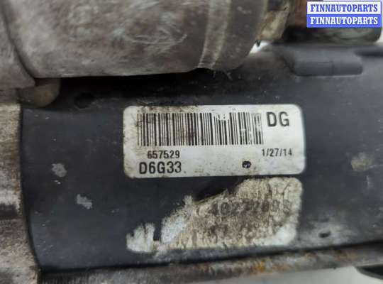 купить Стартер на Opel Combo 2001-2011