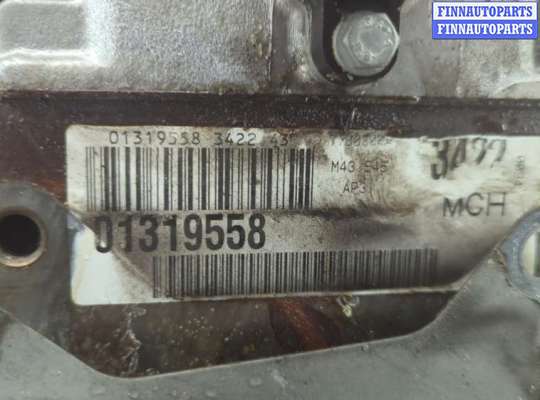 купить Генератор на BMW 3 E46 1998-2006