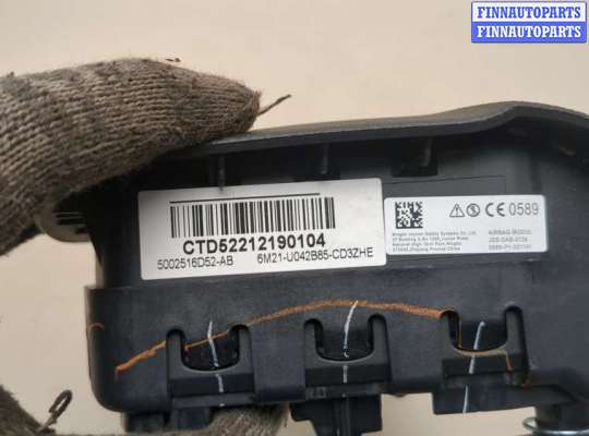 купить Подушка безопасности водителя на Ford S-Max 2006-2010