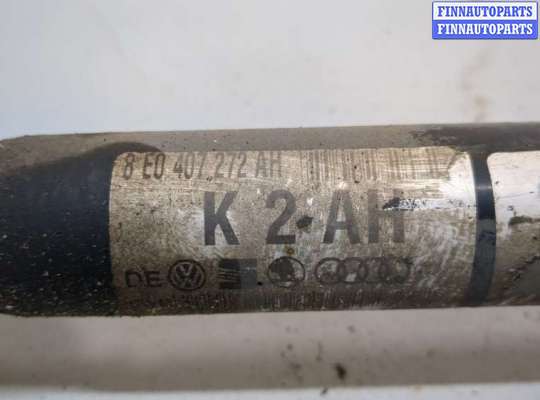 купить Полуось (приводной вал, шрус) на Audi A4 (B6) 2000-2006