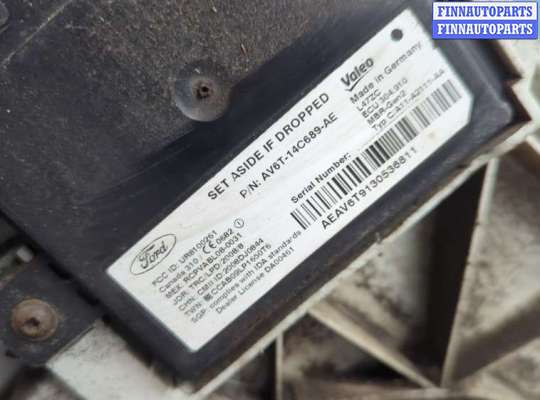 купить Датчик слепых (мертвых) зон на Ford Focus 3 2011-2015