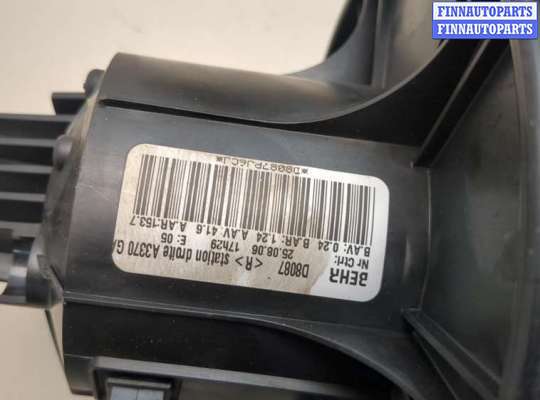 купить Двигатель отопителя (моторчик печки) на Opel Zafira B 2005-2014