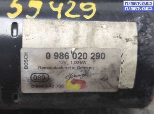 купить Стартер на Volkswagen Golf 5 2003-2009