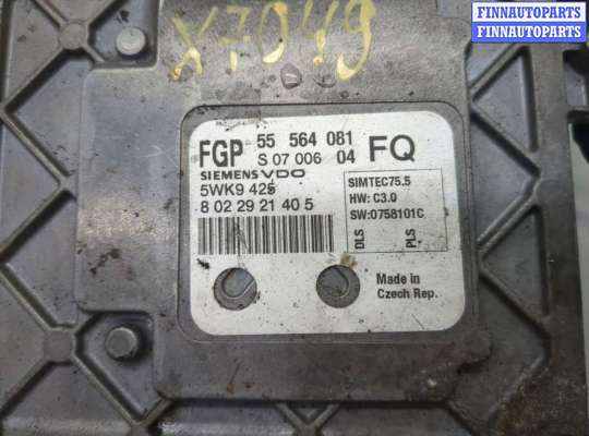 купить Блок управления двигателем на Opel Astra H 2004-2010