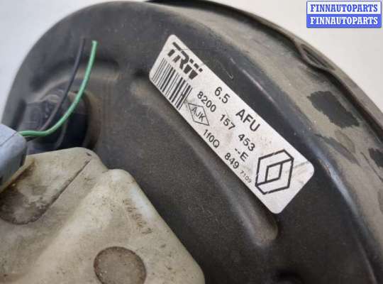 купить Цилиндр тормозной главный на Renault Scenic 2003-2009