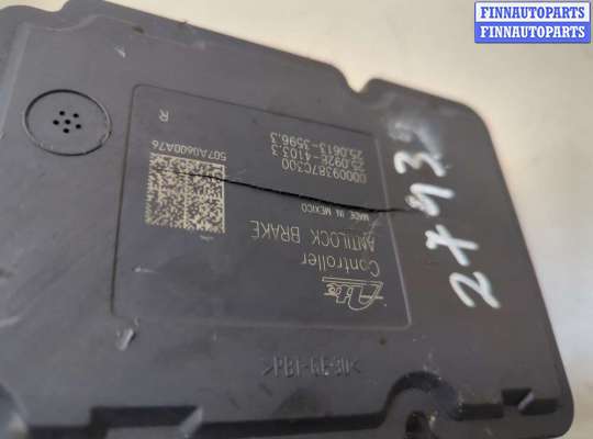 купить Блок АБС, насос (ABS, ESP, ASR) на Chrysler Voyager 2007-2010