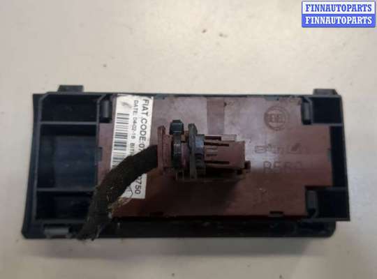 купить Кнопка противотуманных фар на Citroen Jumper (Relay) 2014-2025