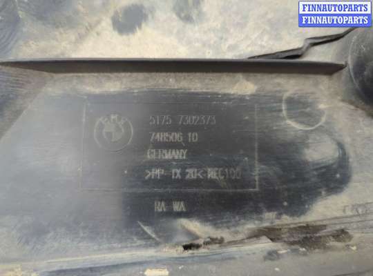 купить Защита днища, запаски, КПП, подвески на BMW 7 F01 2008-2015