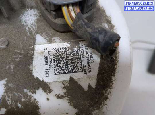 купить Насос топливный электрический на Ford Escape 2019-2022