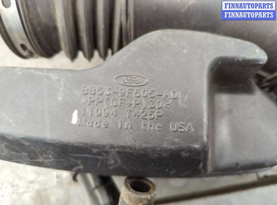 Воздухозаборник