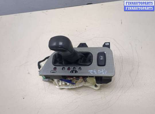 купить Кулиса КПП на Acura MDX 2006-2013