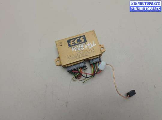 купить Блок управления прицепного устройства на Mitsubishi Outlander XL 2006-2012