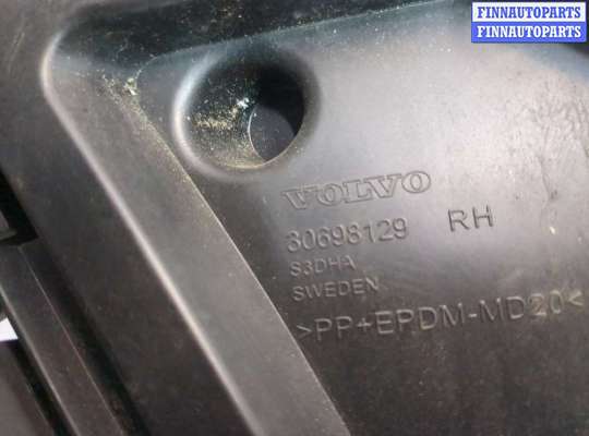 купить Кронштейн бампера на Volvo XC90 2002-2014