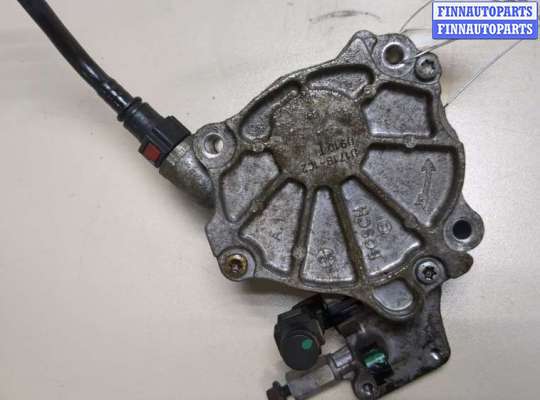 купить Насос вакуумный на Ford Mondeo 4 2007-2015