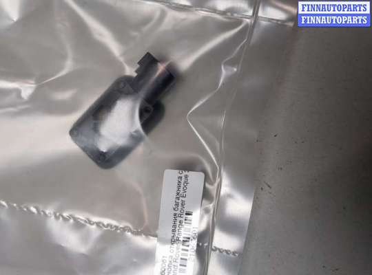 Купить Кнопка открывания багажника с крышки на Land Rover Range Rover Evoque 2011-2018 Кнопка открывания багажника с крышки LRN5249 на Land Rover Range Rover Evoque 2011-2018