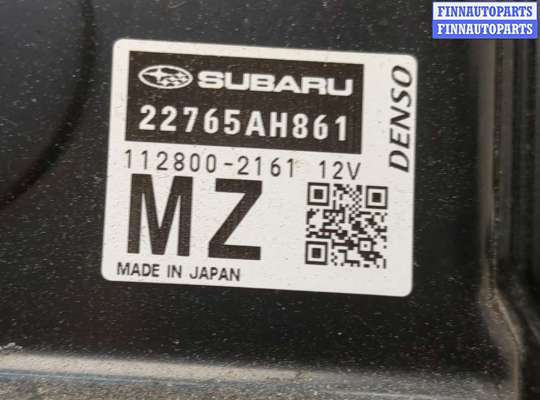 купить Блок управления двигателем на Subaru Forester (S13) 2012-2019