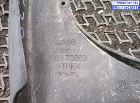 купить Брызговик на Infiniti QX56 2004-2010