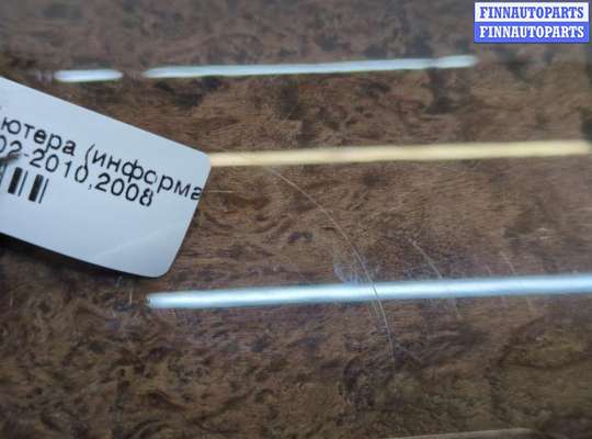 купить Дисплей компьютера (информационный) на Audi A8 (D3) 2002-2010