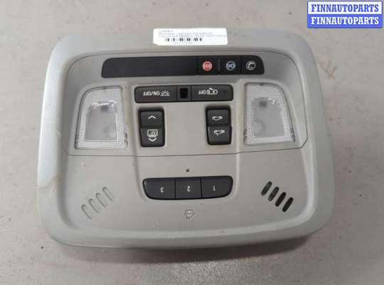 Фонарь салона (плафон) CH435859 на Chevrolet Malibu 2018-2025