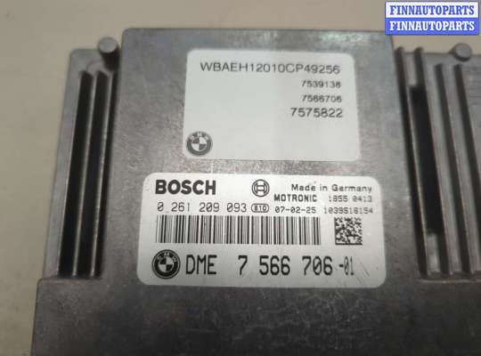купить Блок управления двигателем на BMW 6 E63 2003-2010