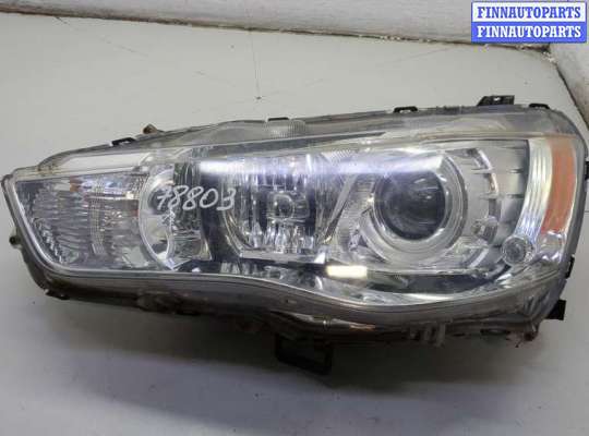 Блок розжига PG1206526 на Mitsubishi Outlander XL 2006-2012