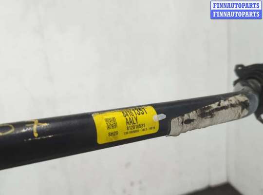 купить Стабилизатор подвески (поперечной устойчивости) на Chevrolet Equinox 2017-2024