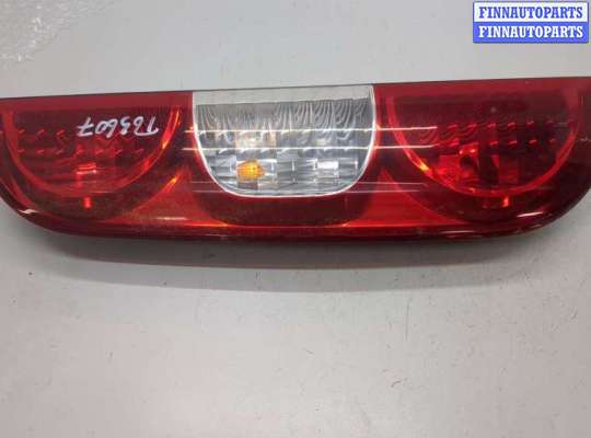 Купить Фонарь (задний) на Fiat Doblo 2000-2015 Фонарь (задний) FT573324 на Fiat Doblo 2000-2015