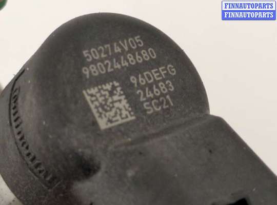 купить Форсунка топливная на Mitsubishi ASX 2010-2020