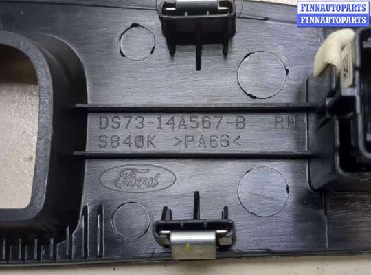 купить Кнопка стеклоподъемника (блок кнопок) на Ford Fusion 2012-2016 USA