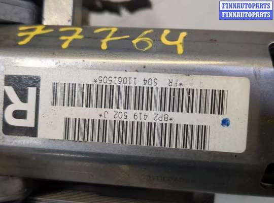 купить Колонка рулевая на Audi A3 (8P) 2003-2013