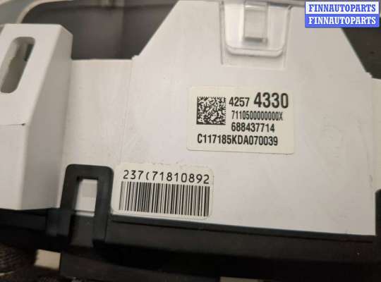 купить Щиток приборов (приборная панель) на Chevrolet Trax 2016-2022