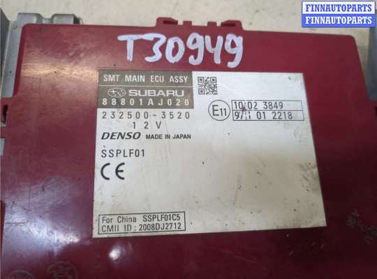 купить Блок управления дверьми на Subaru Legacy Outback (B14) 2009-2014