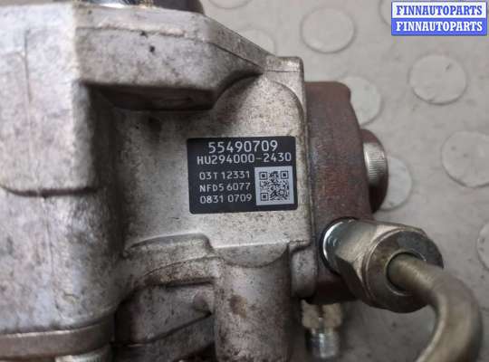 купить ТНВД на Opel Insignia 2008-2017