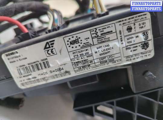 купить Блок предохранителей на Ford Galaxy 2000-2006