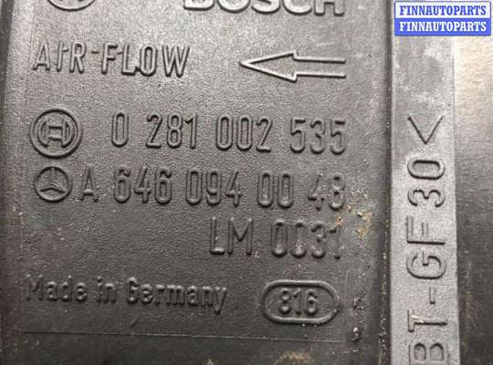 купить Измеритель потока воздуха (расходомер) на Mercedes CLK W209 2002-2010