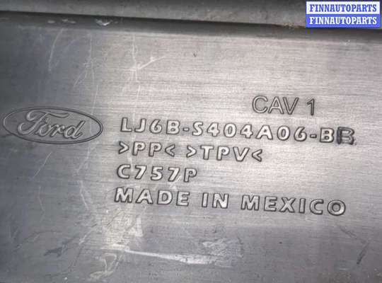 Молдинг на Ford Escape IV / Kuga III